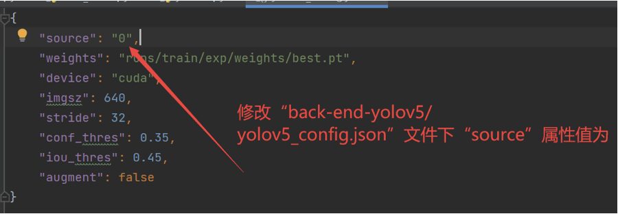 image-20220825211721005