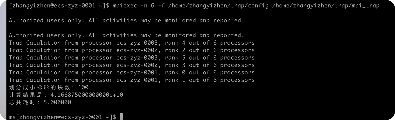 image-20221218145906542