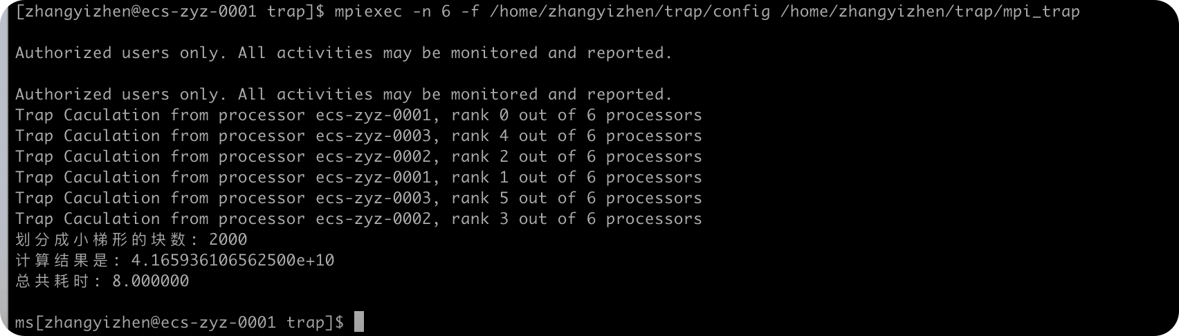 image-20221218150218474