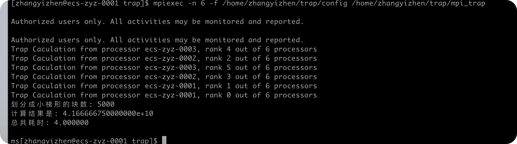 image-20221218150423144