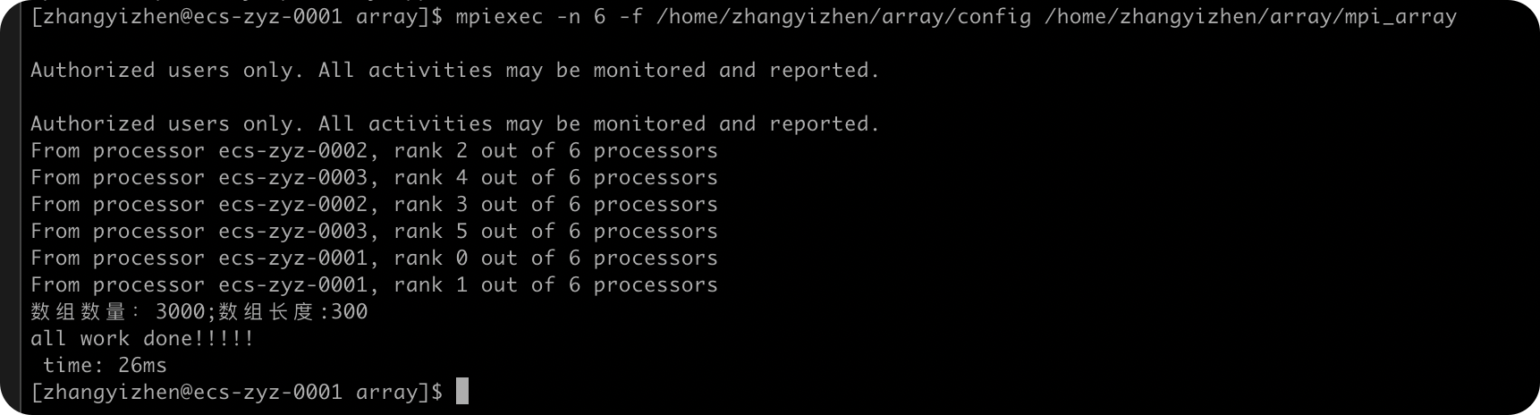 image-20221218191100618