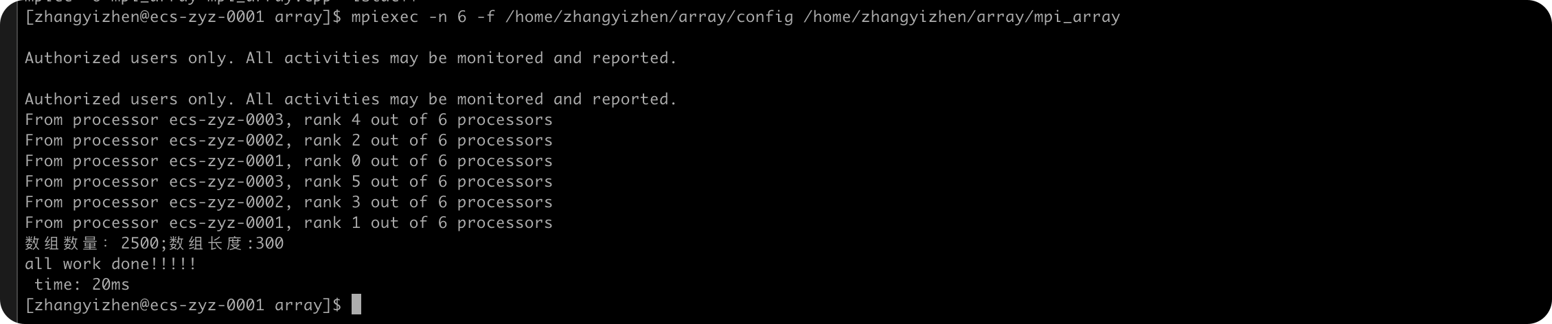 image-20221218191155806