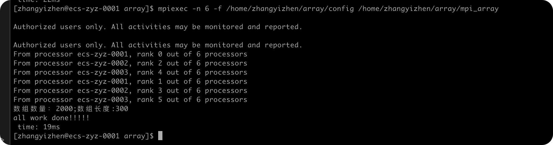 image-20221218191259128