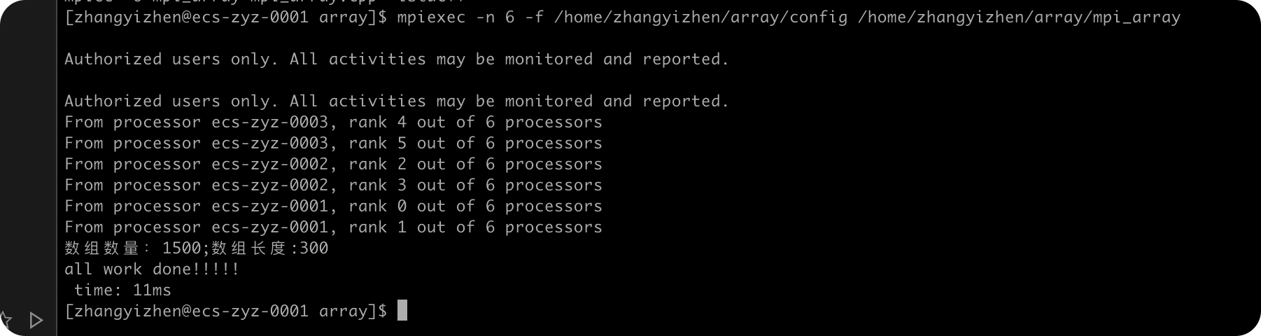 image-20221218191439288