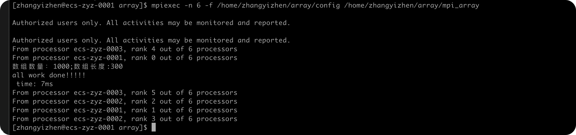 image-20221218191541396