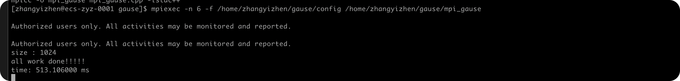 image-20221218193615331