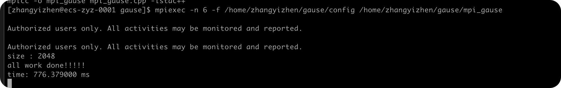 image-20221218193804345