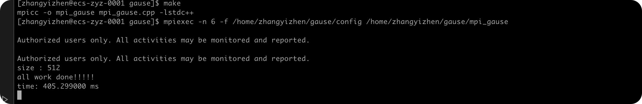 image-20221218193902540